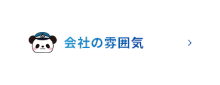 bnrmany01_off