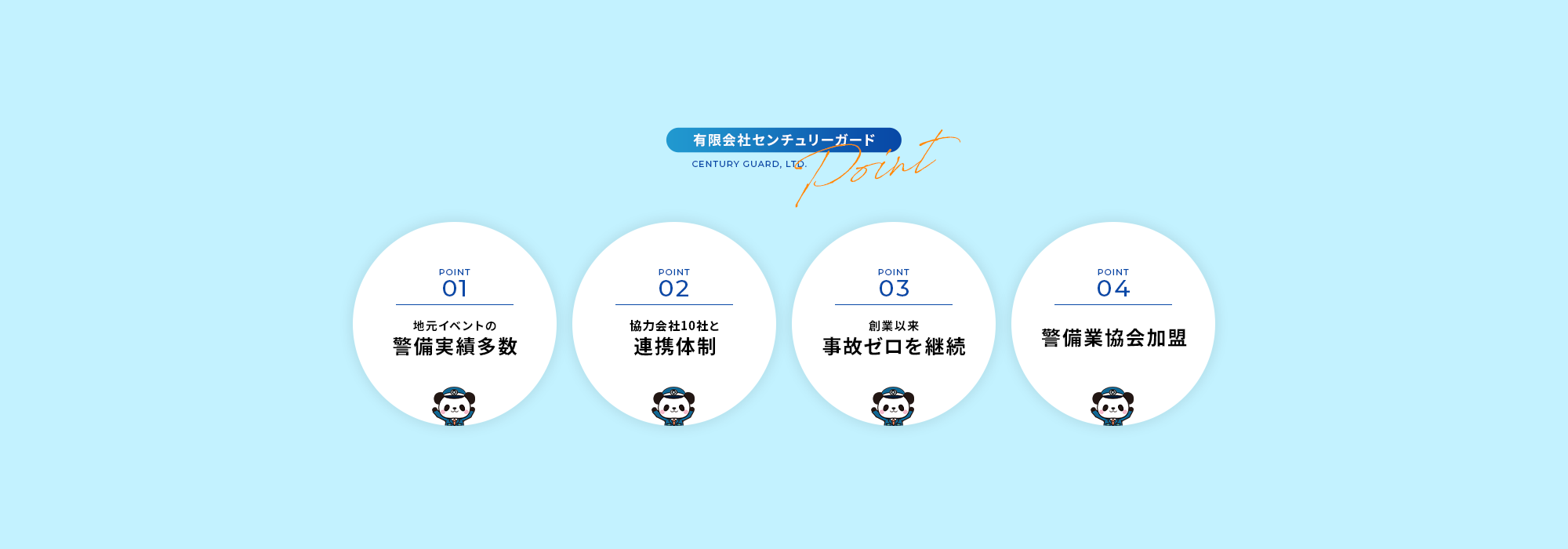content02